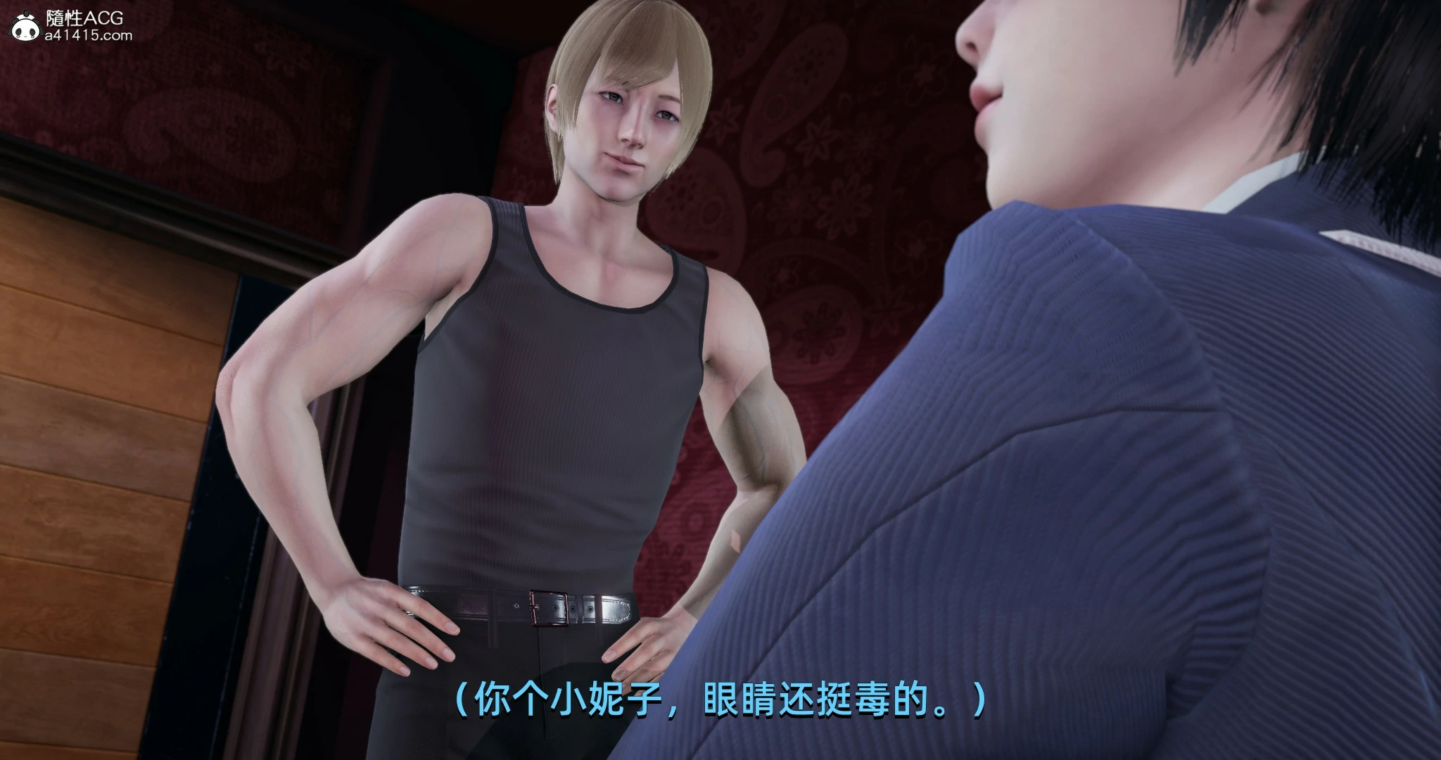 第32页