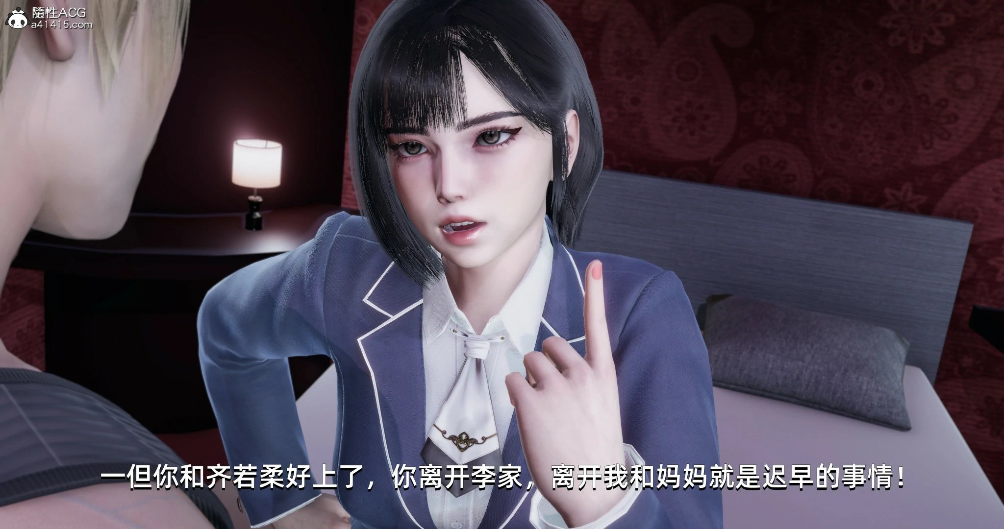 第38页