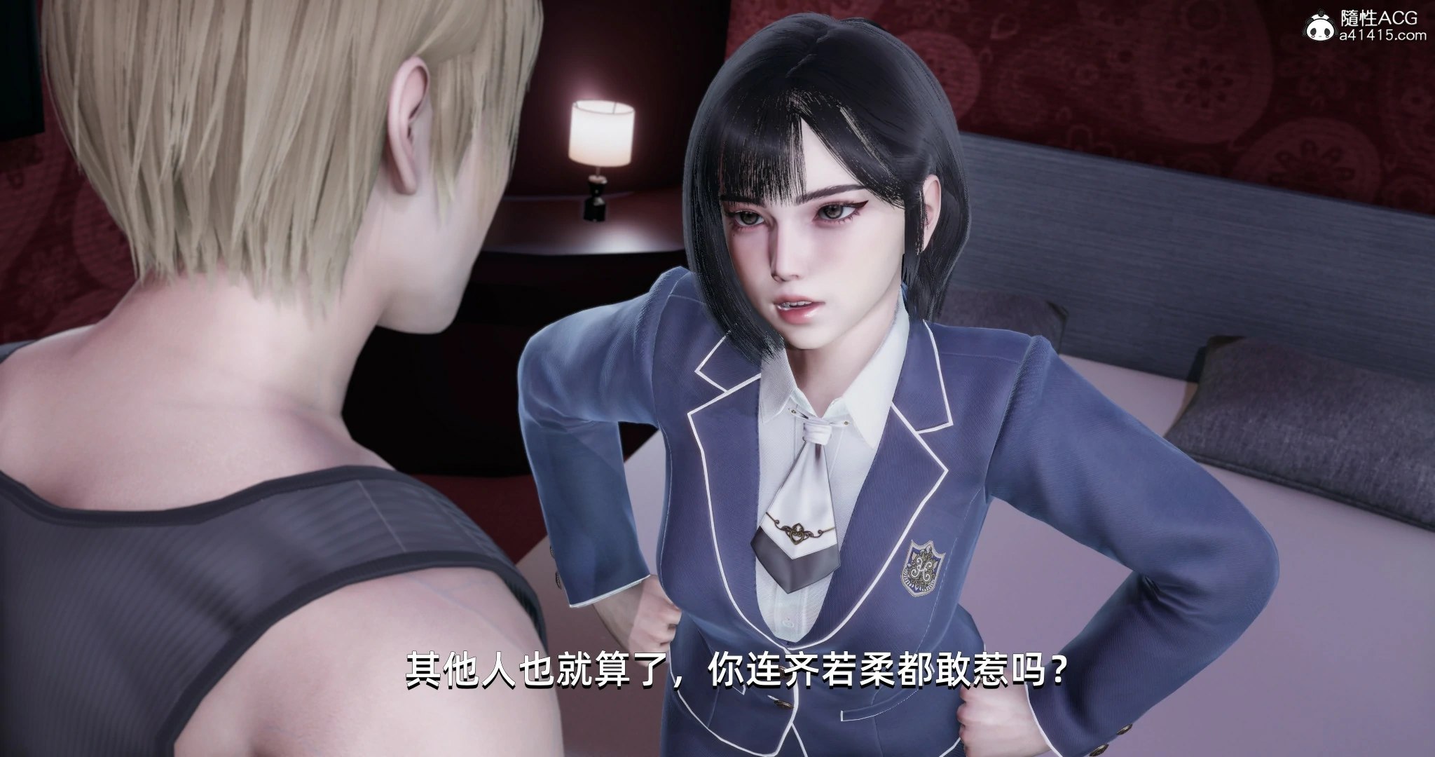 第37页