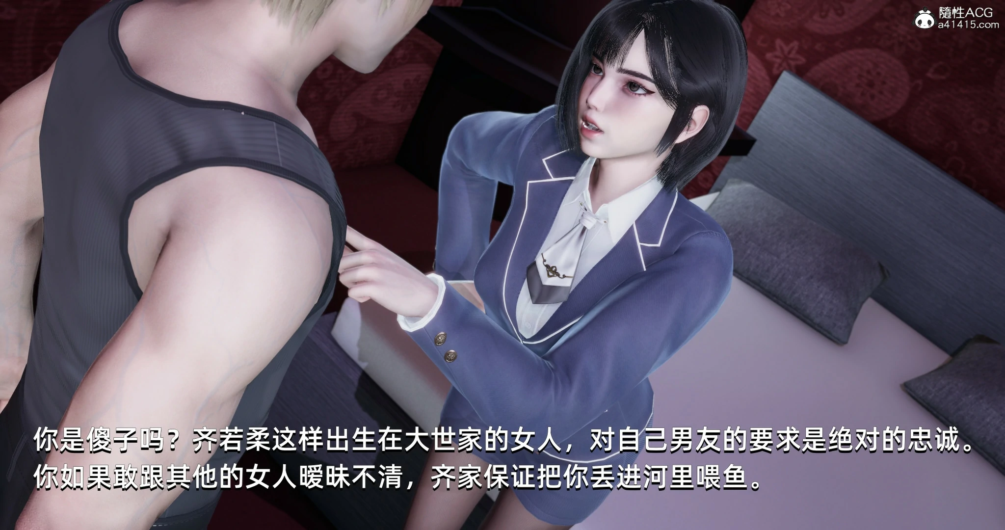 第40页