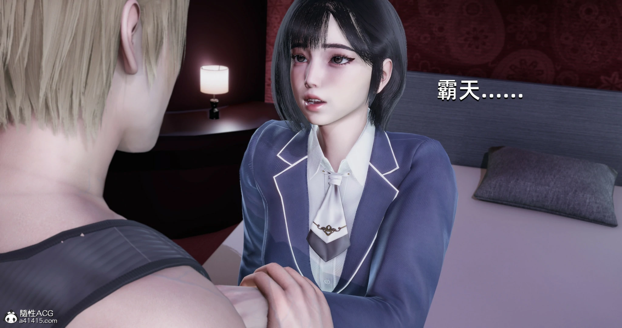 第43页