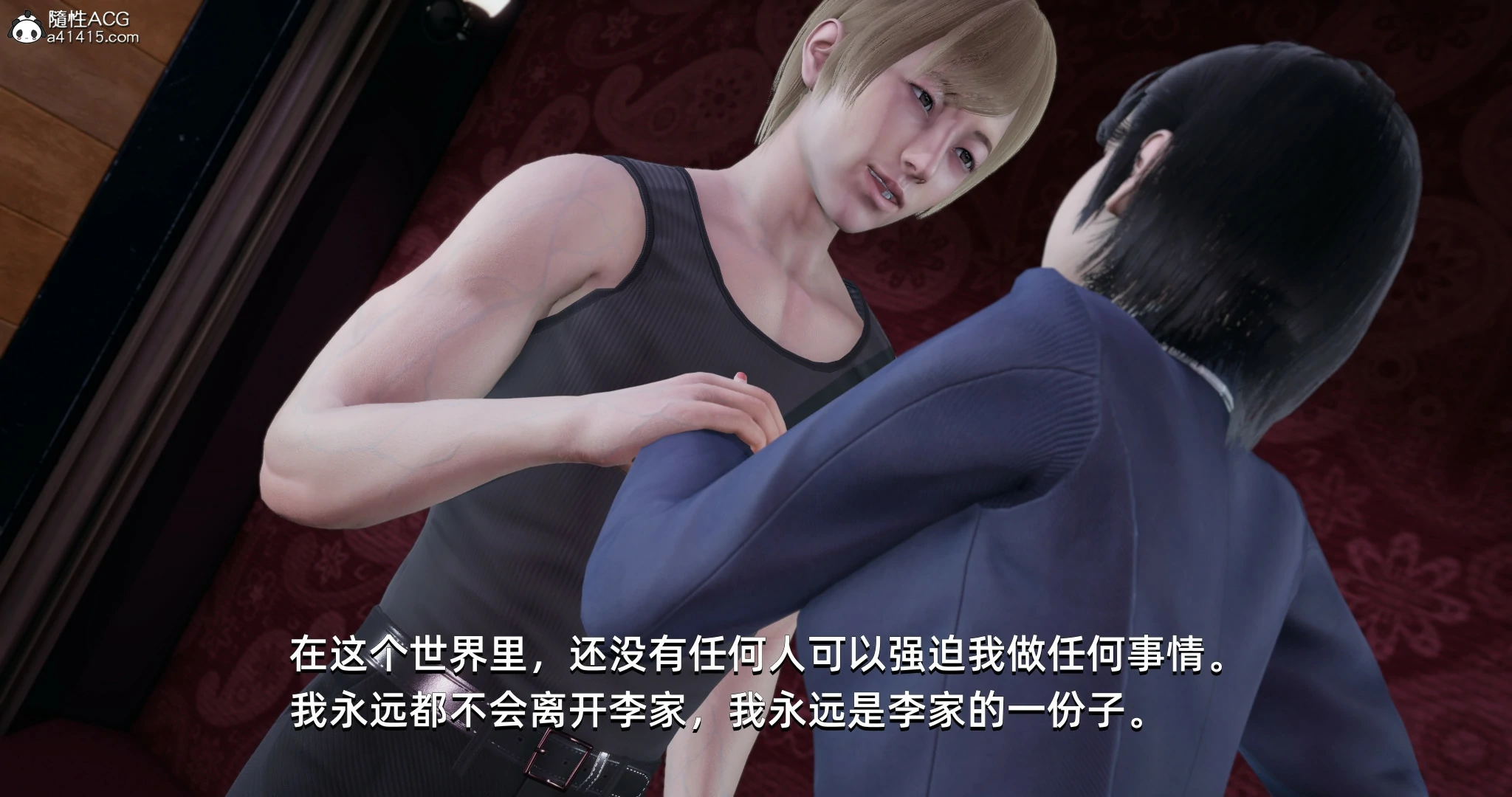 第42页