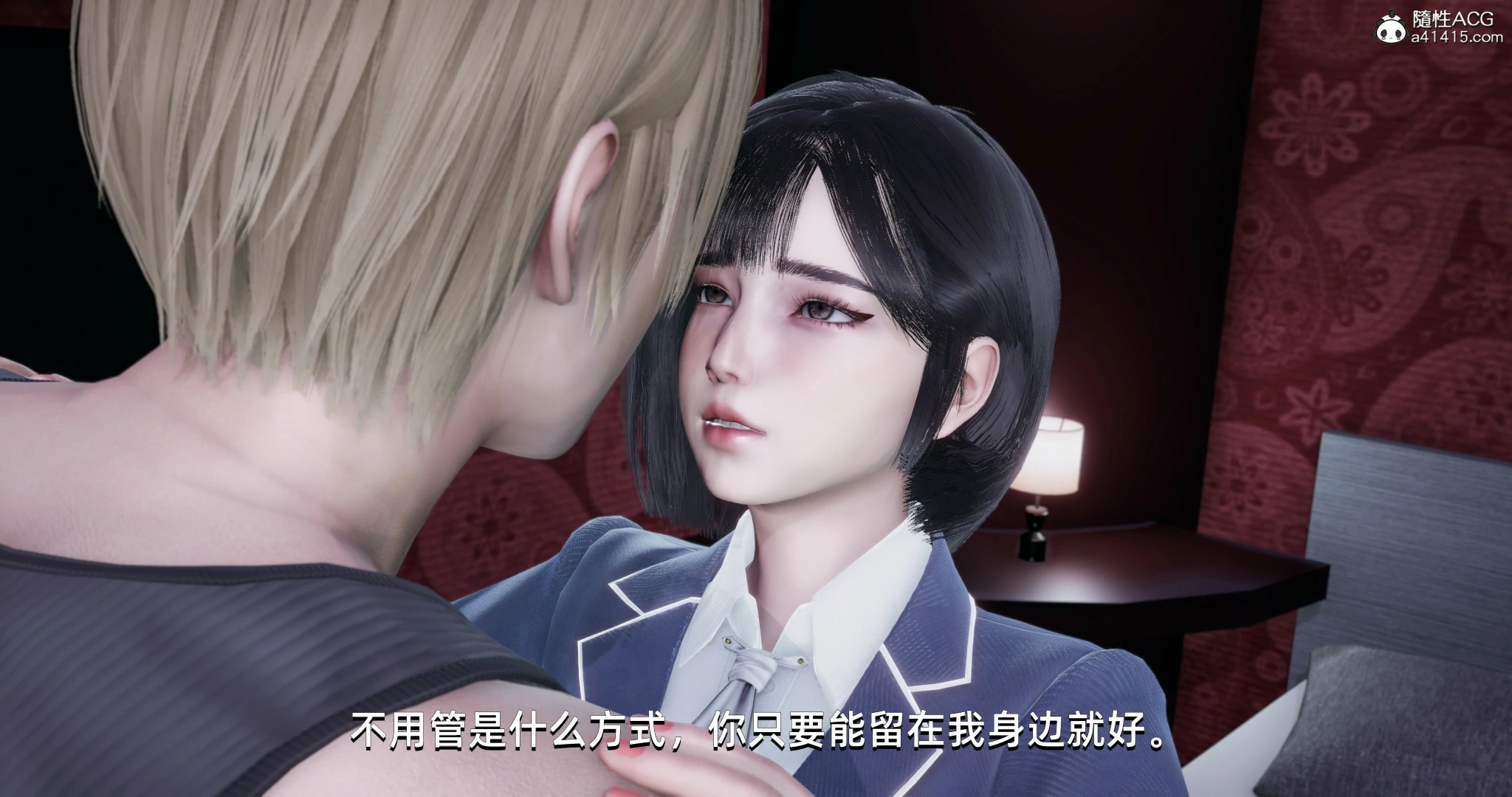 第49页
