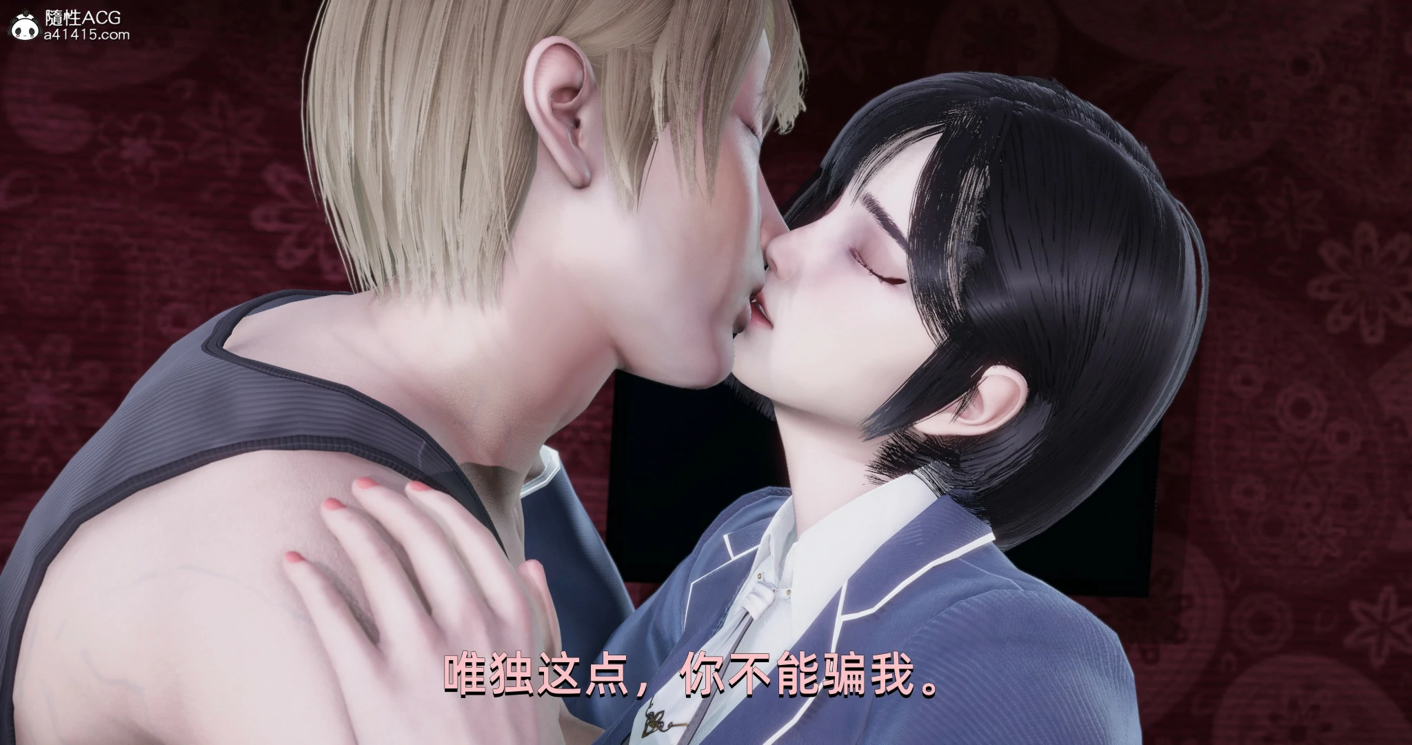 第51页