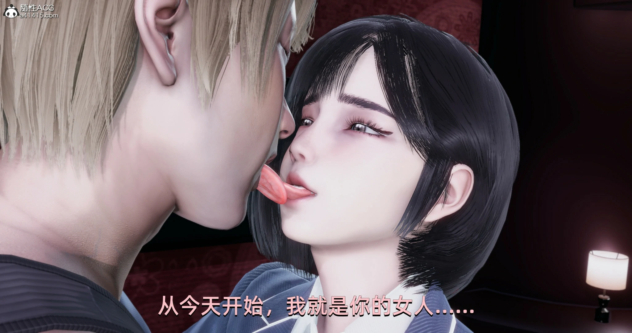第54页