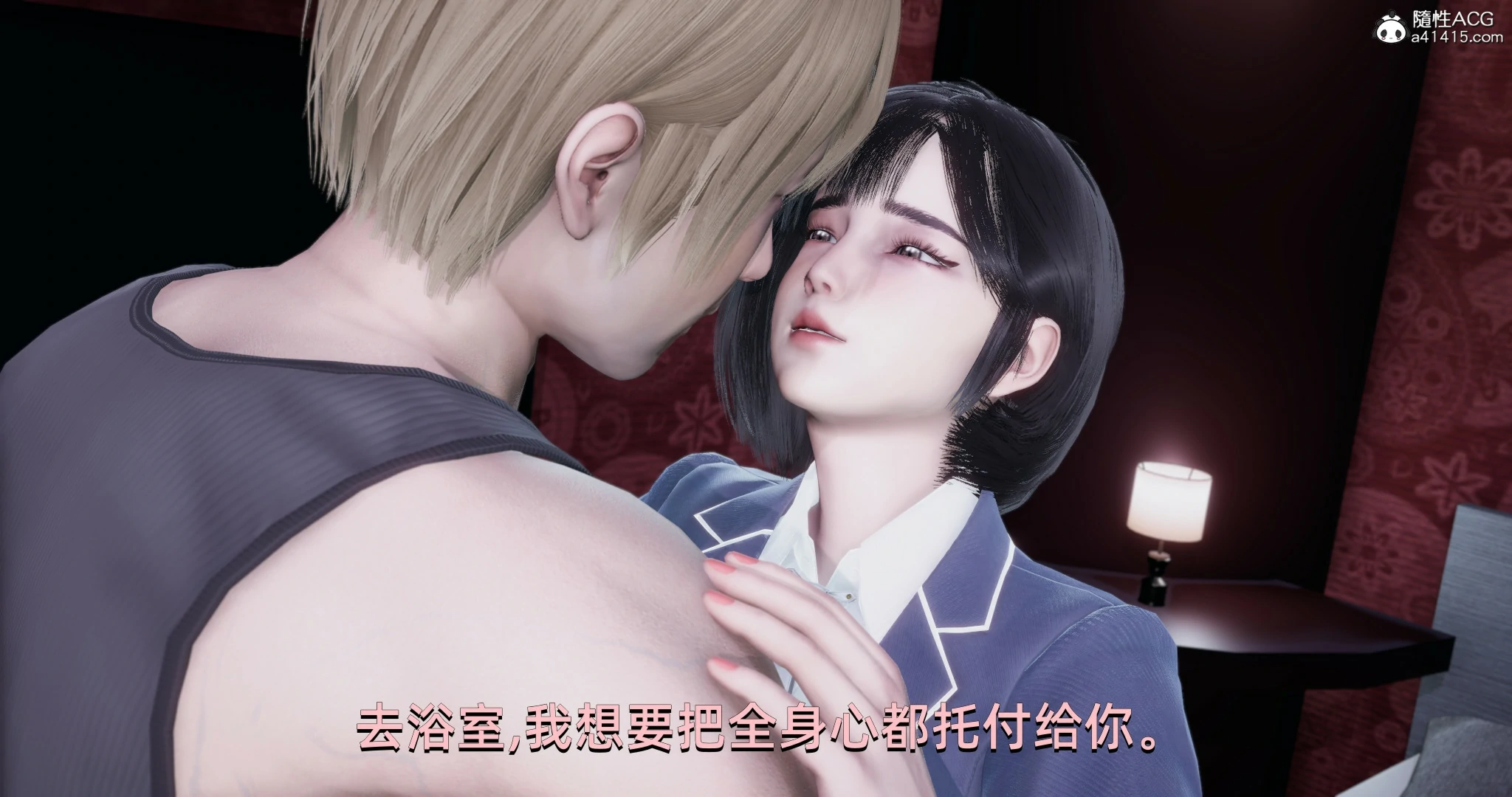 第58页