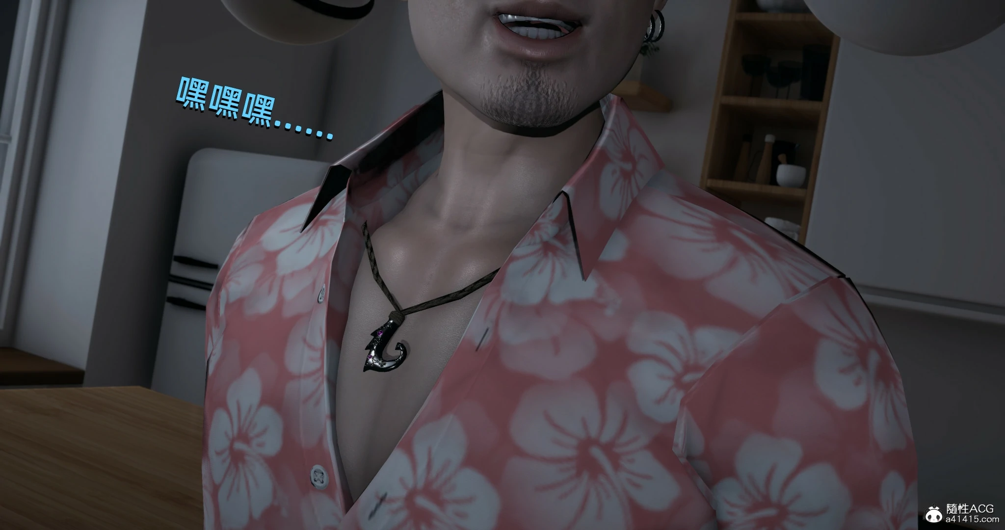 第132页