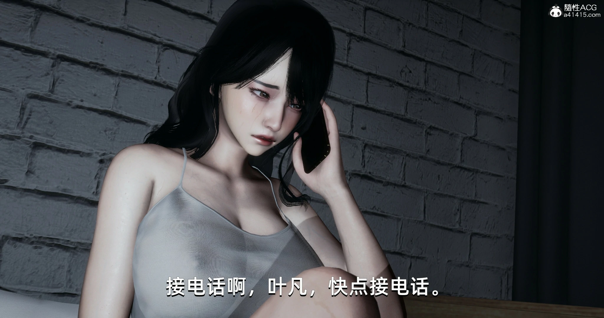 第138页