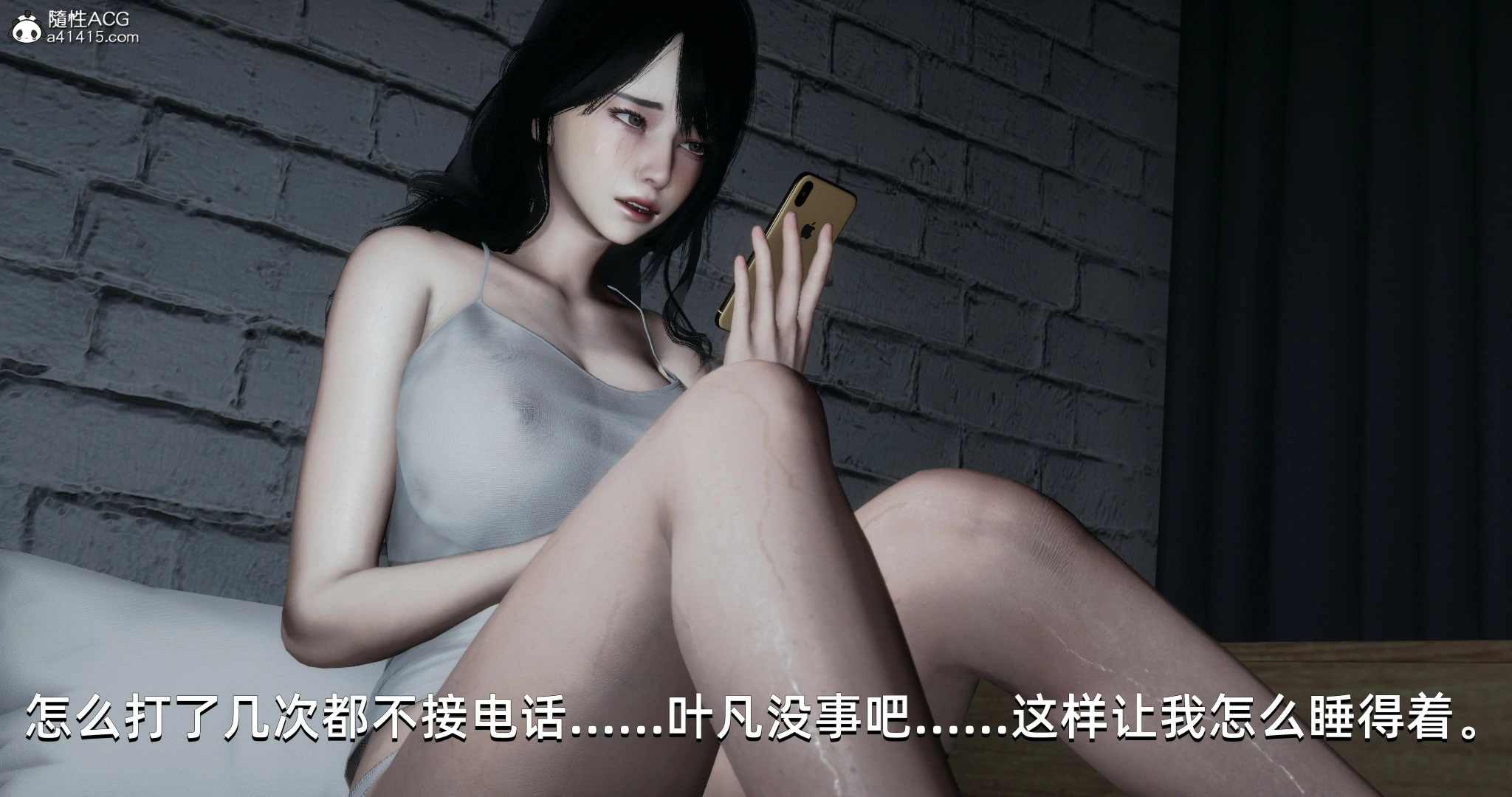 第139页