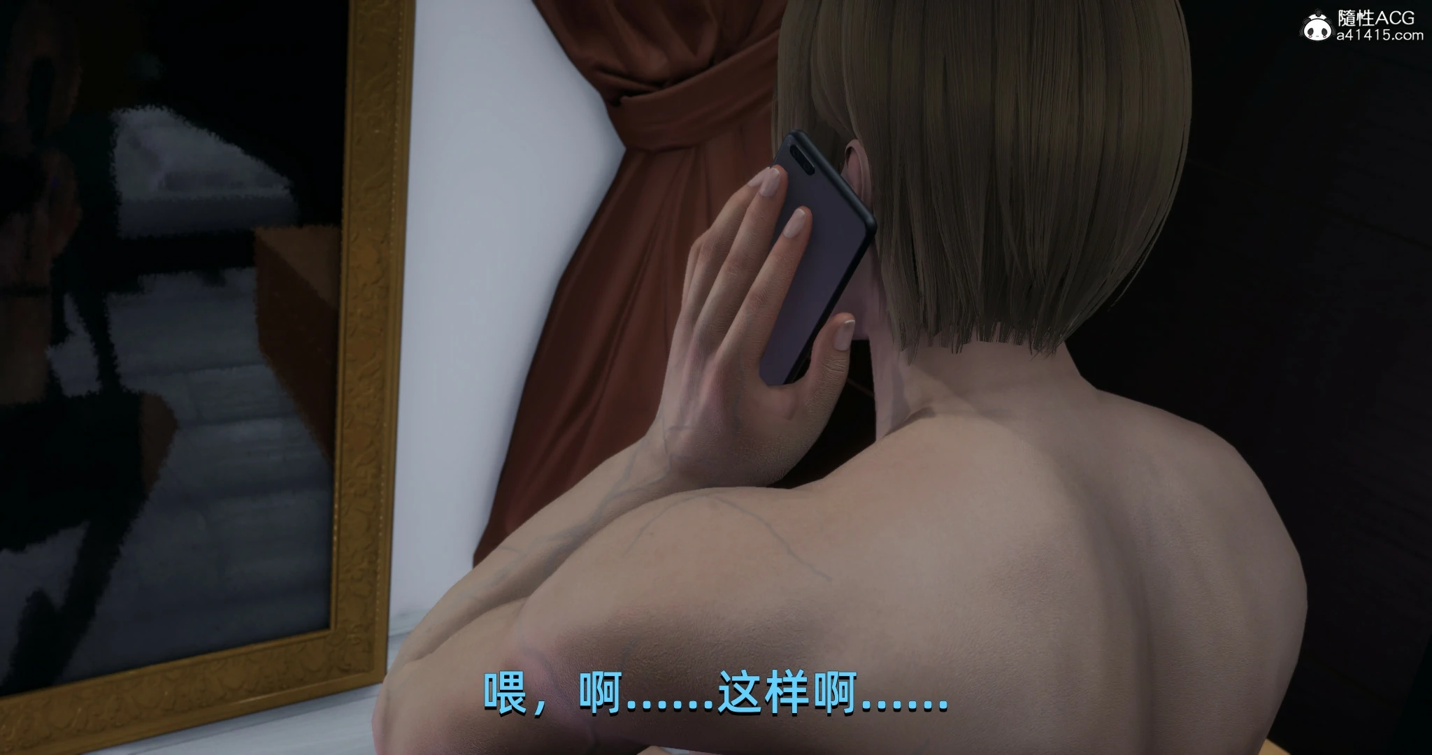 第146页