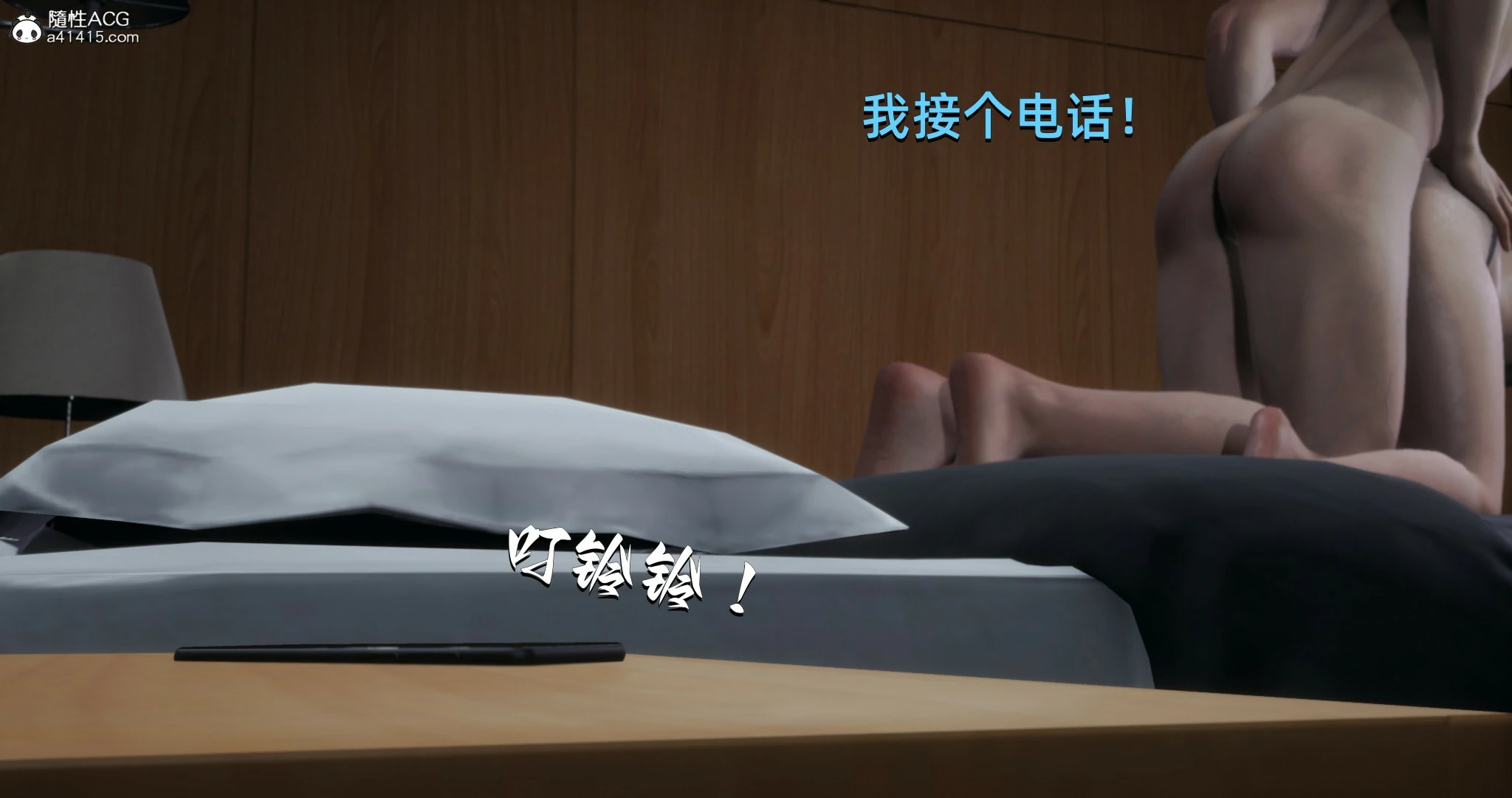 第145页