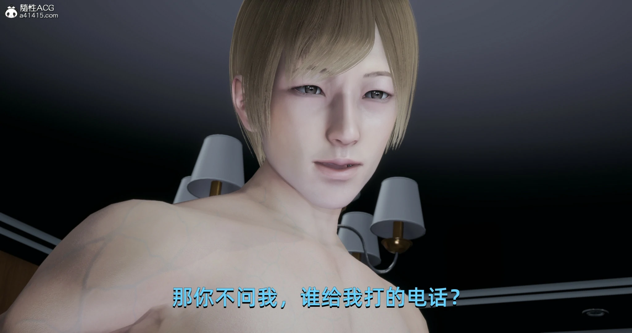 第155页