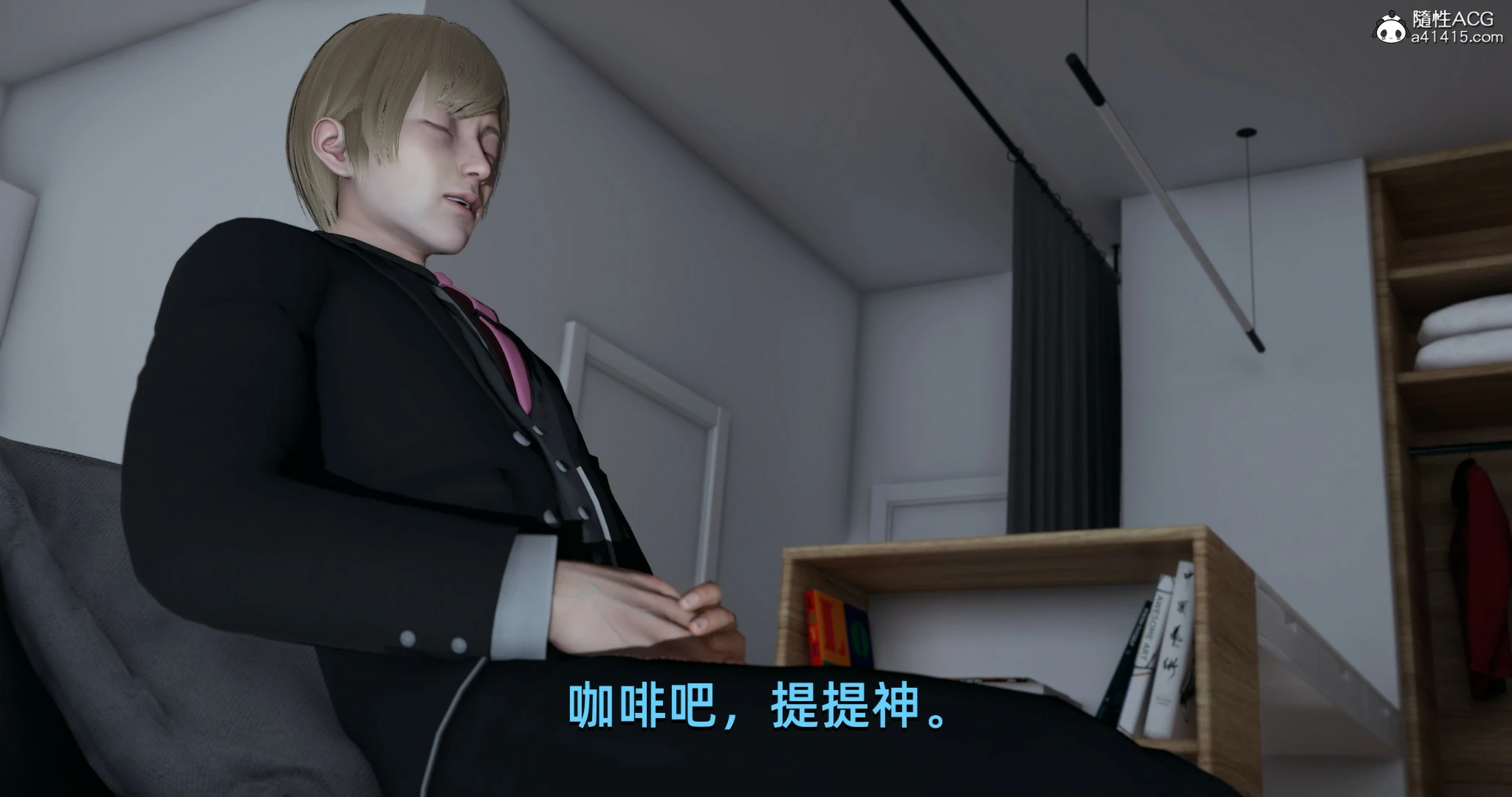 第5页