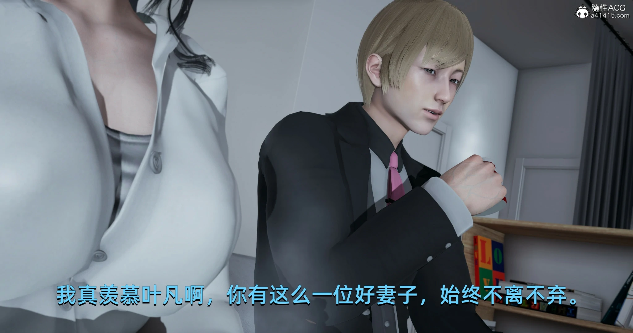 第19页
