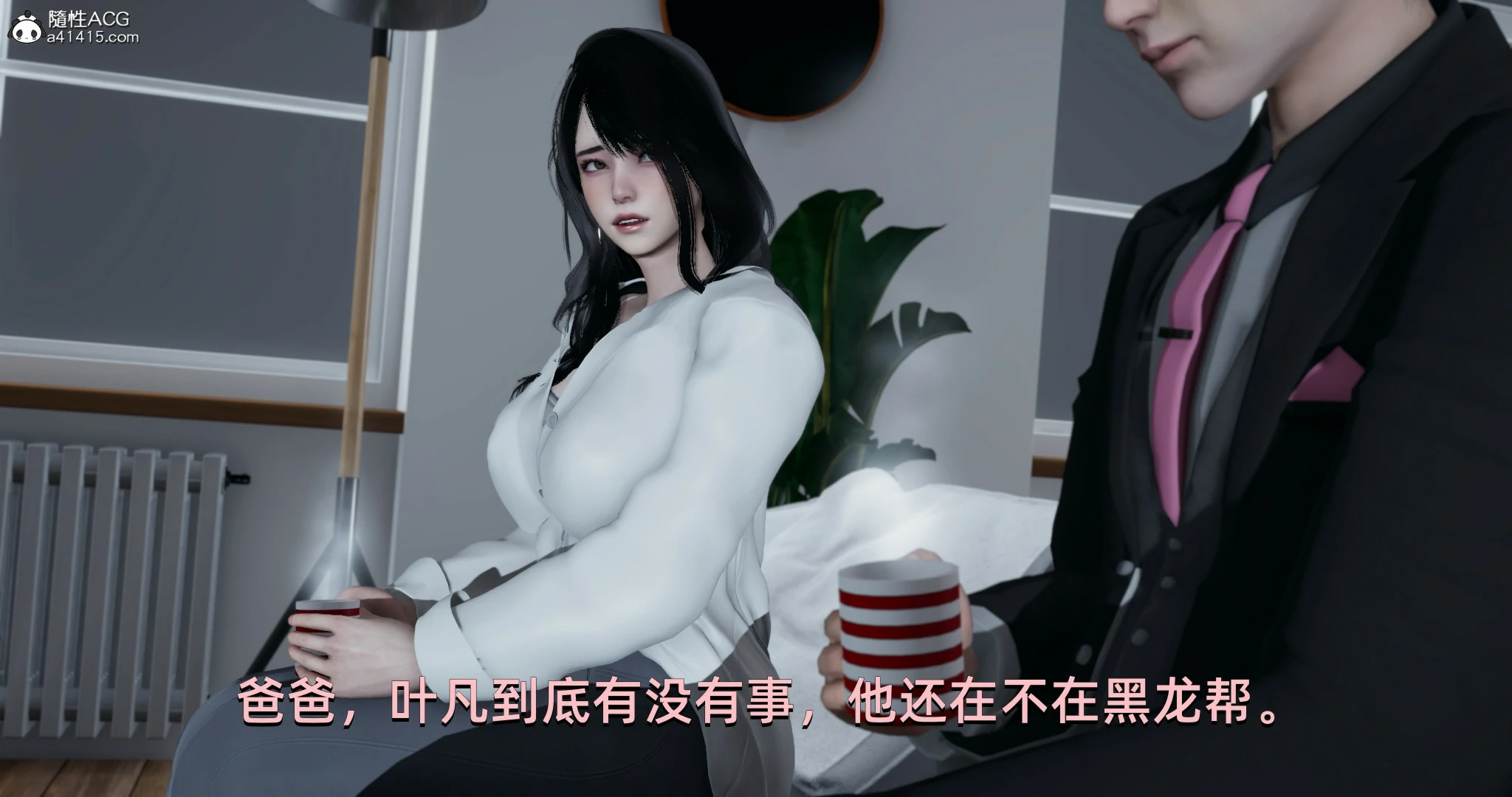 第26页