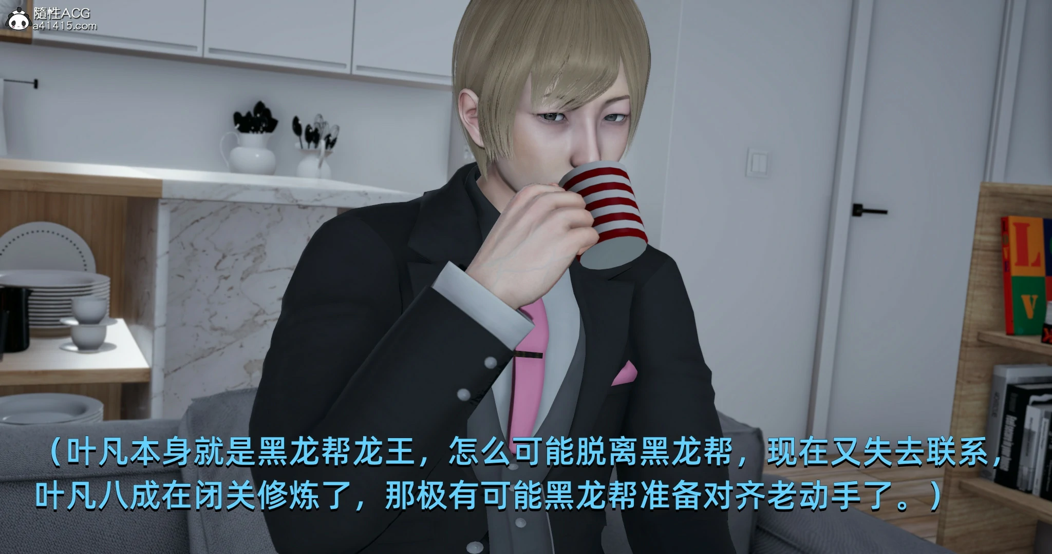 第27页
