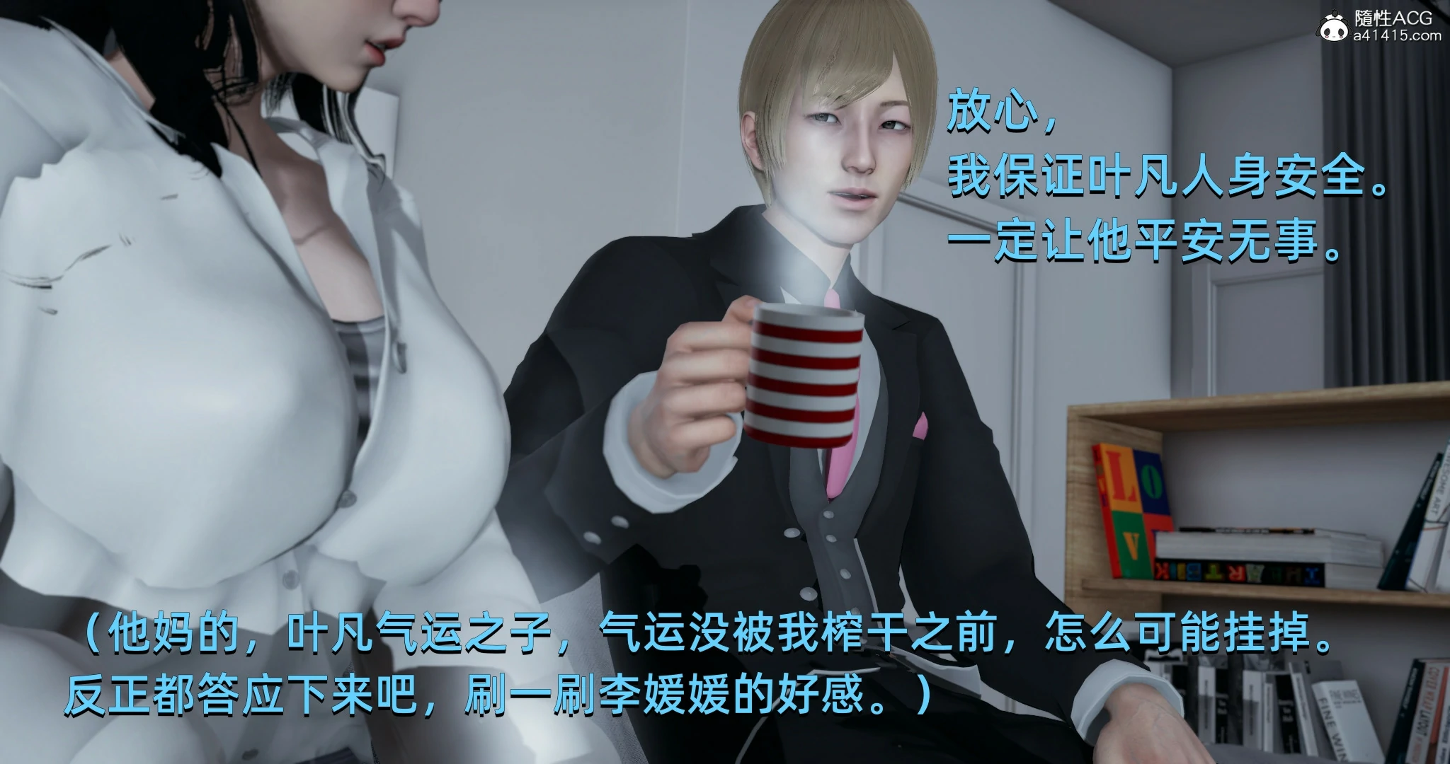 第30页