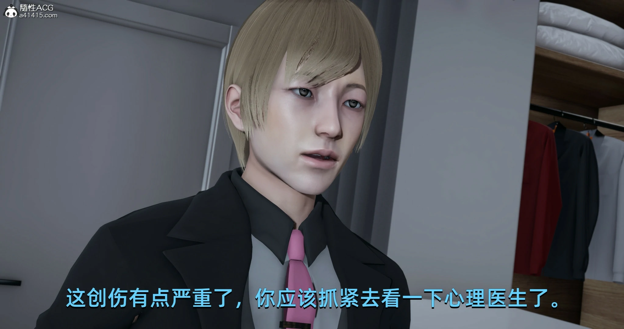 第41页