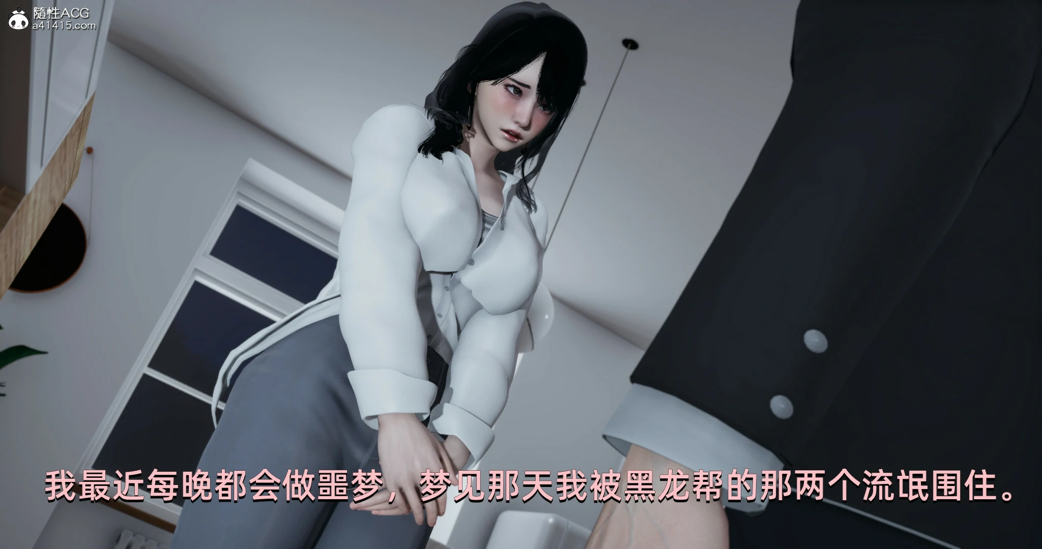 第39页