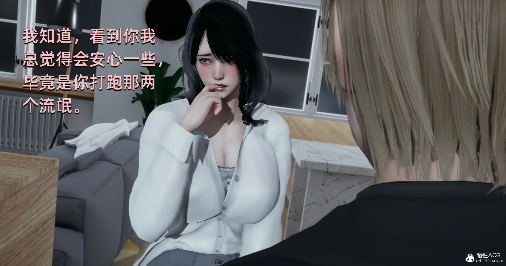 第42页