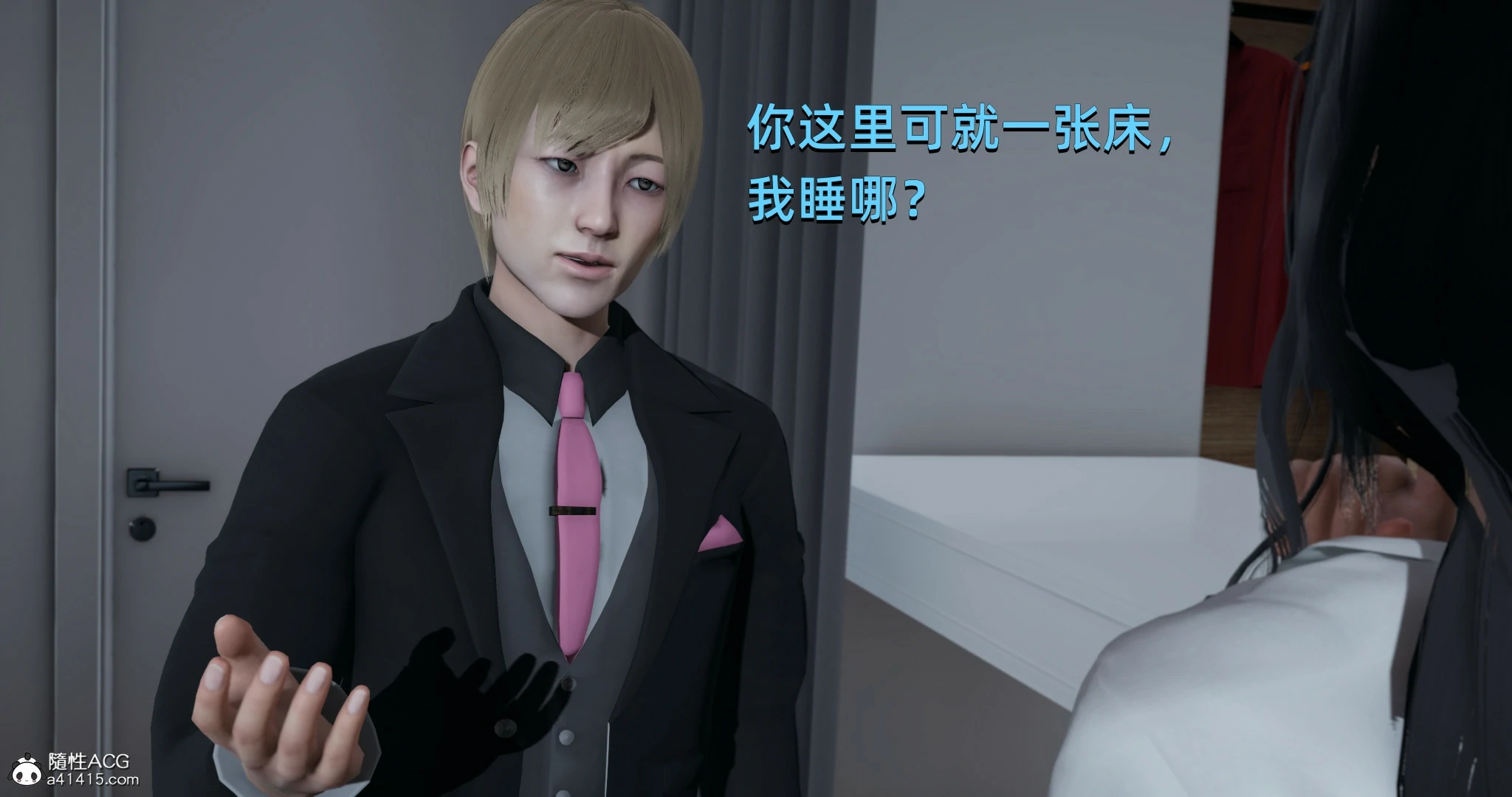 第45页