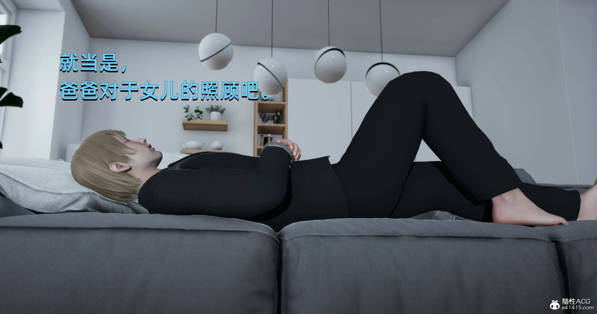 第49页