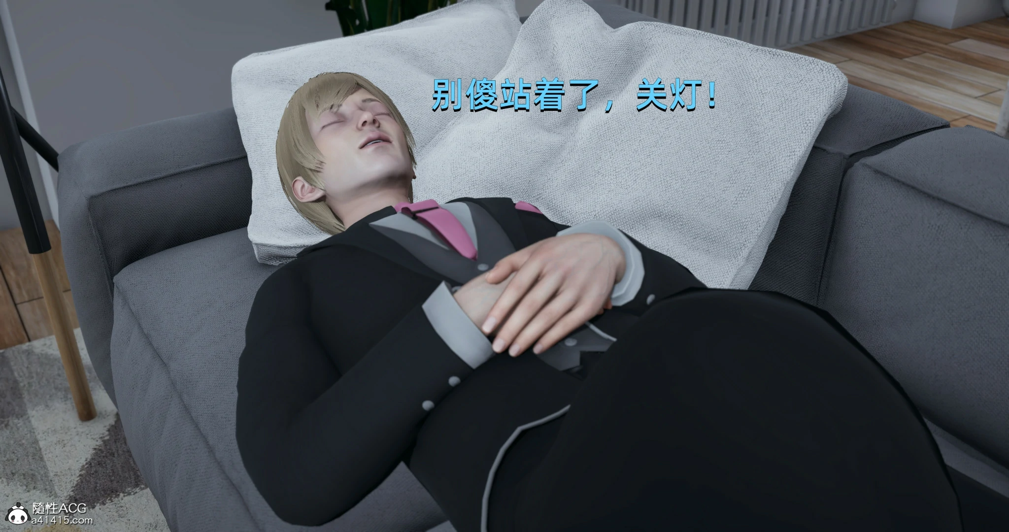 第51页