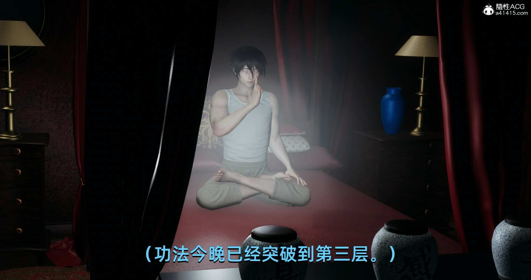 第56页