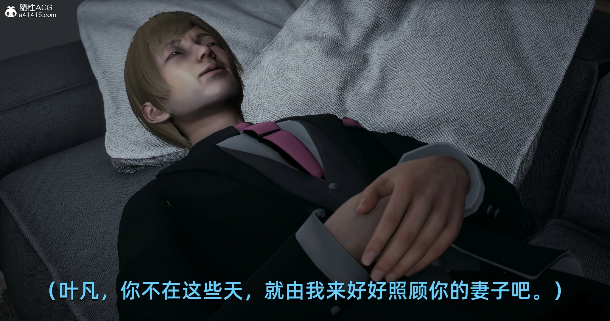 第55页