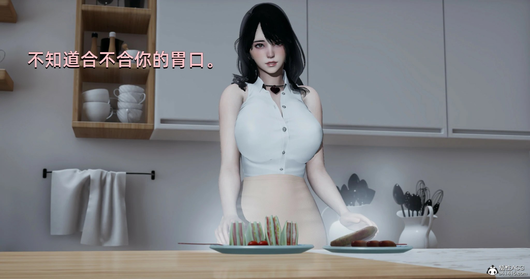 第61页