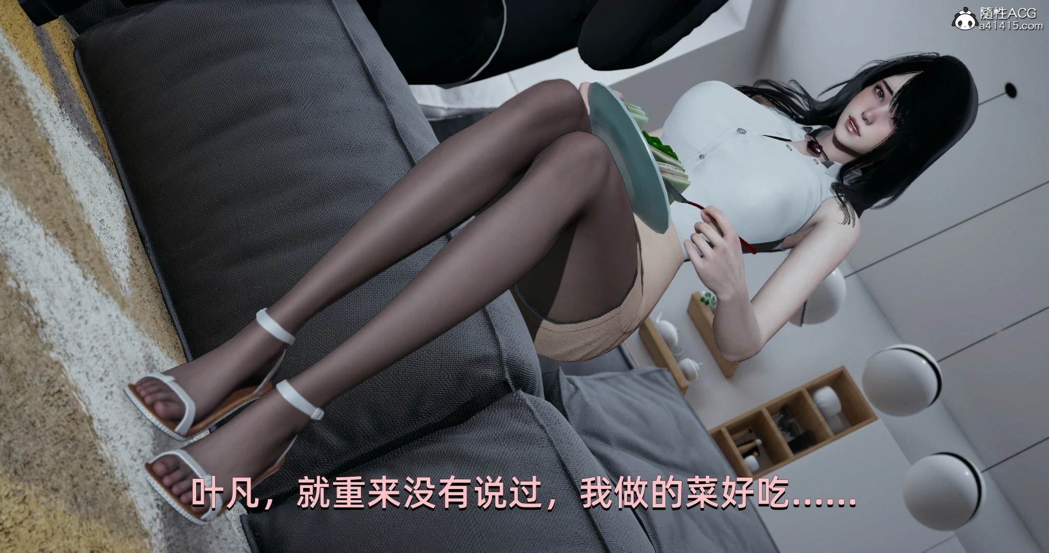 第70页