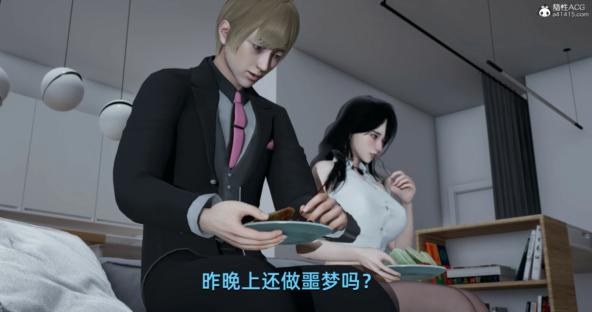 第71页