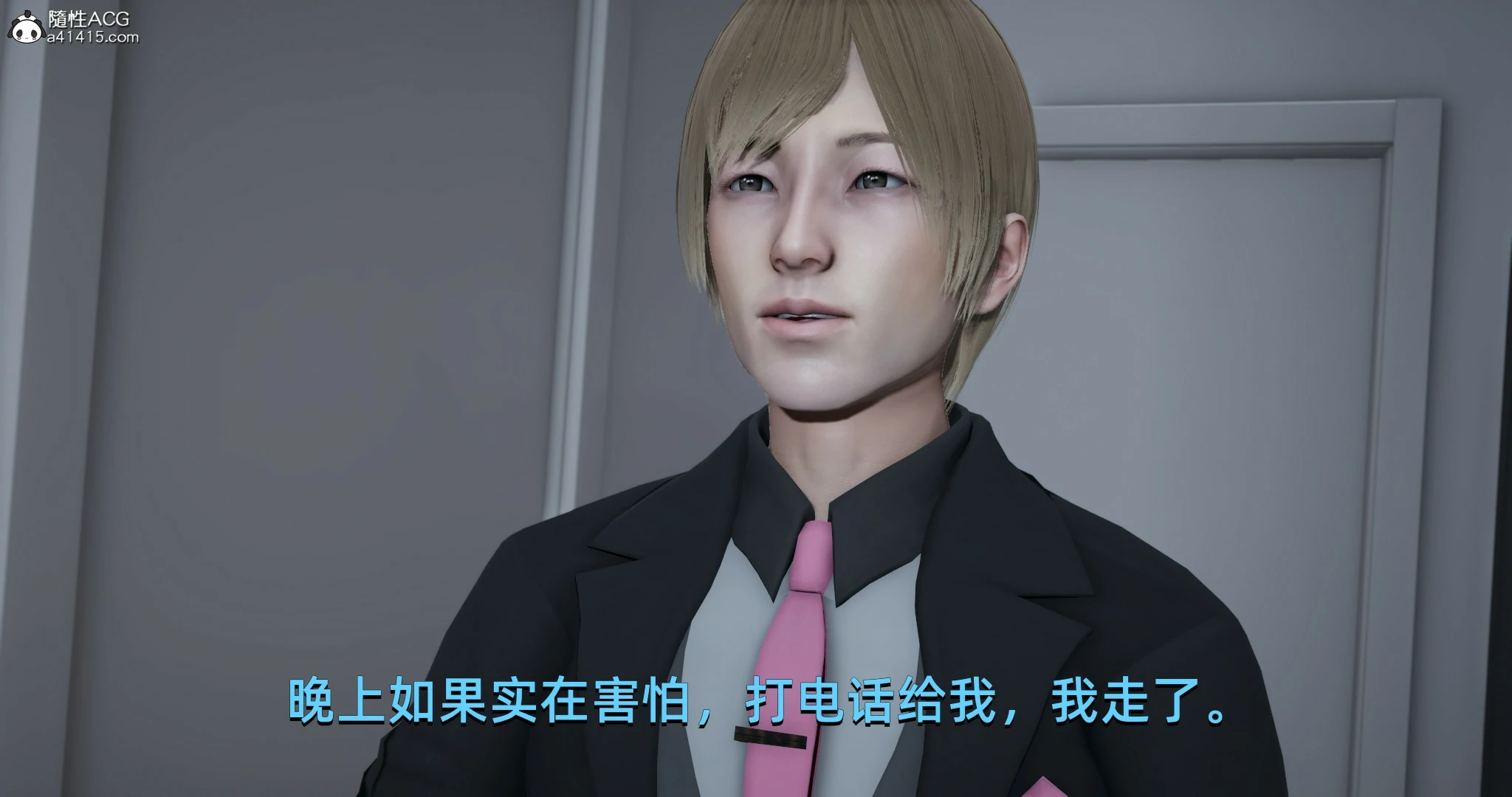 第79页