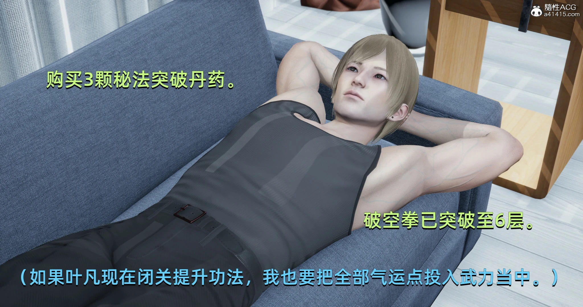 第81页