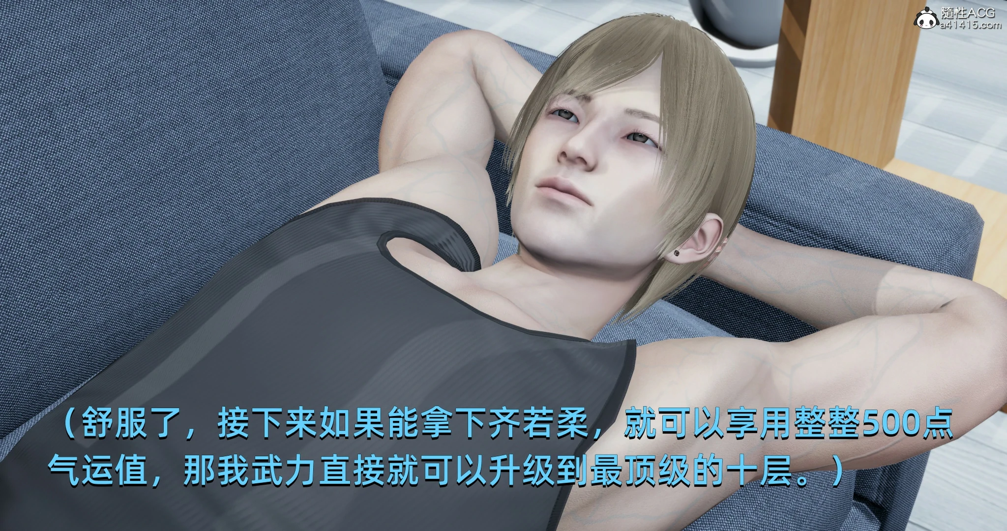 第82页