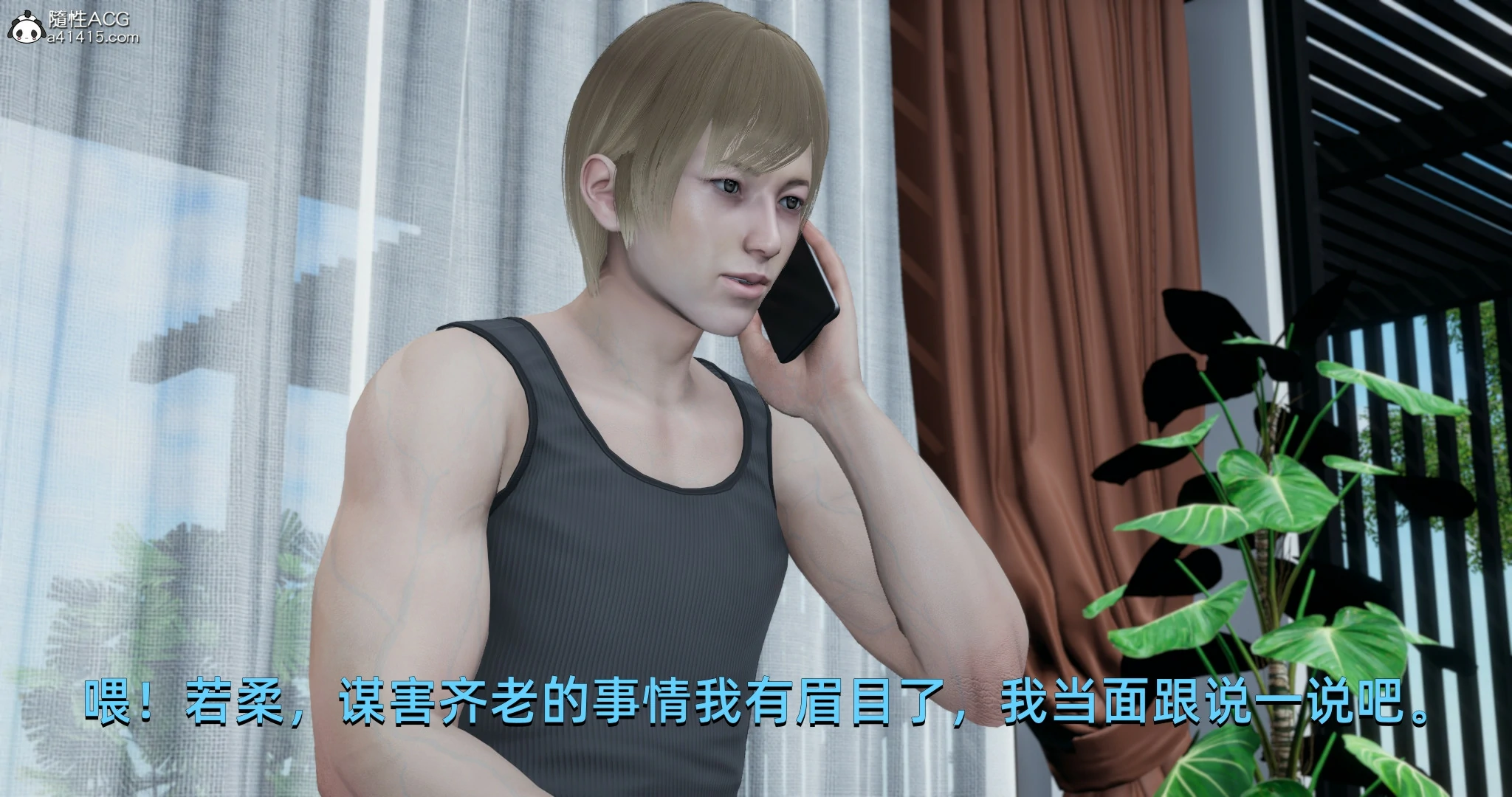 第83页