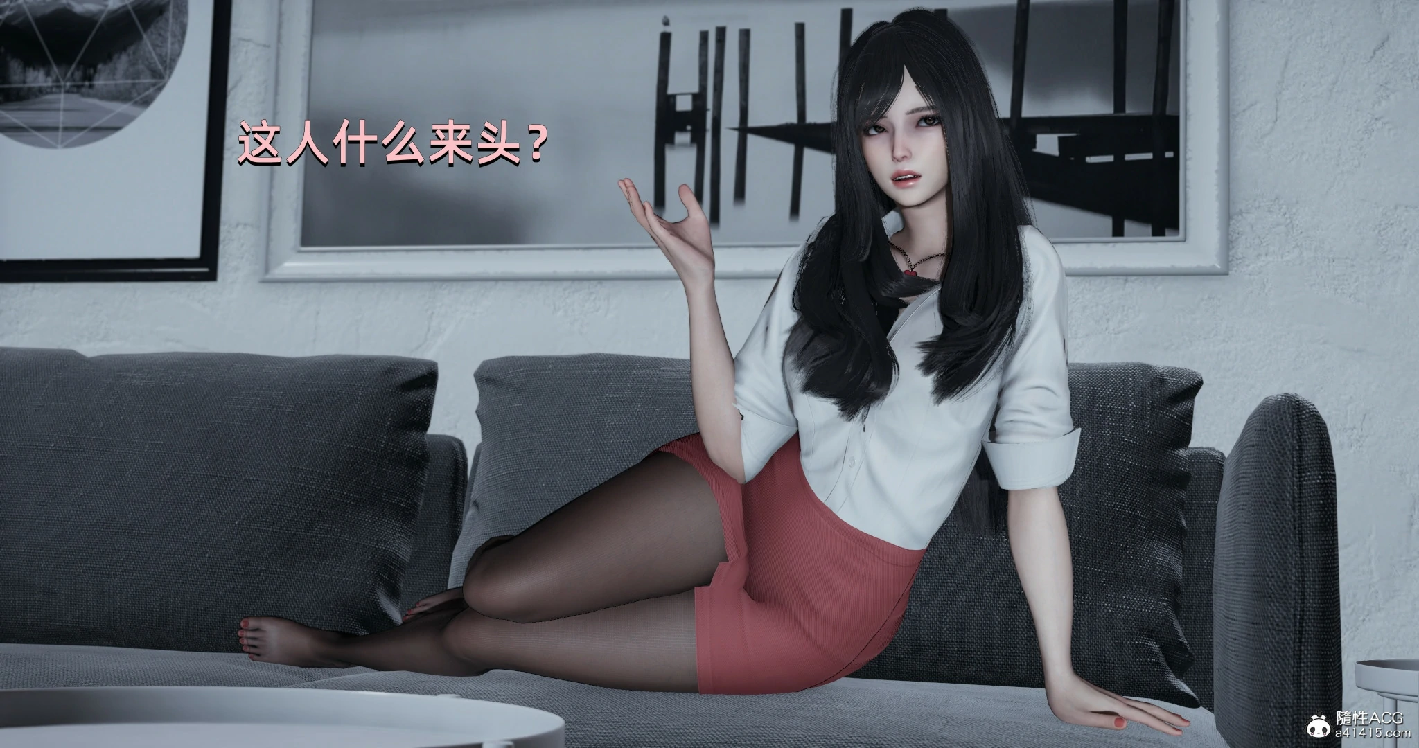 第85页