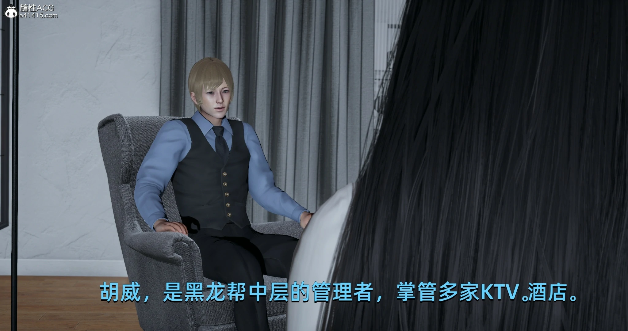 第86页