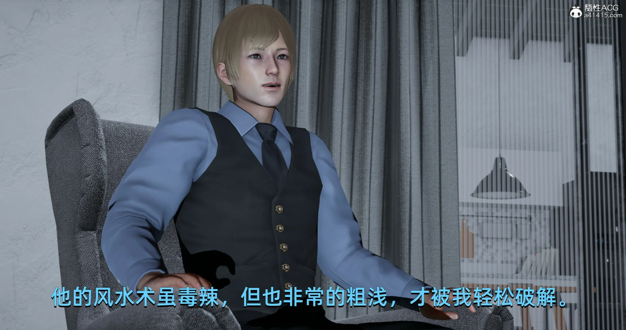 第87页