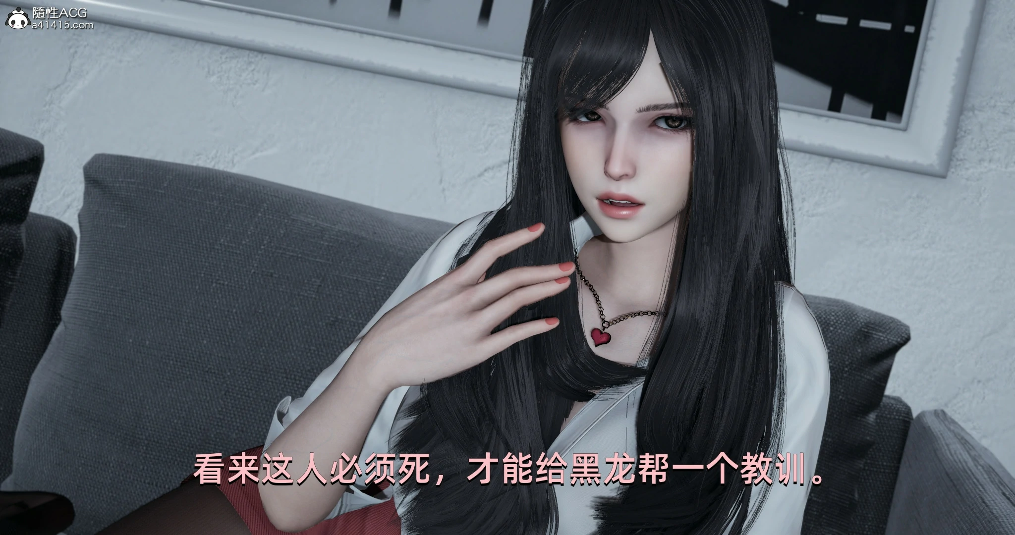 第88页