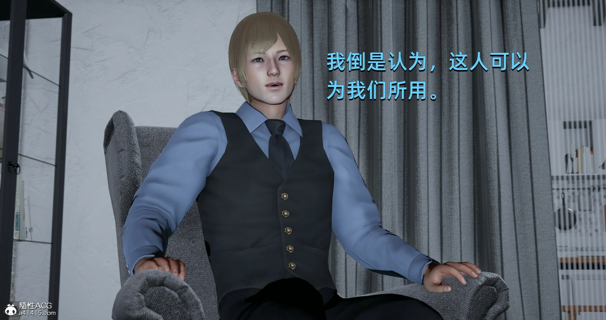 第89页