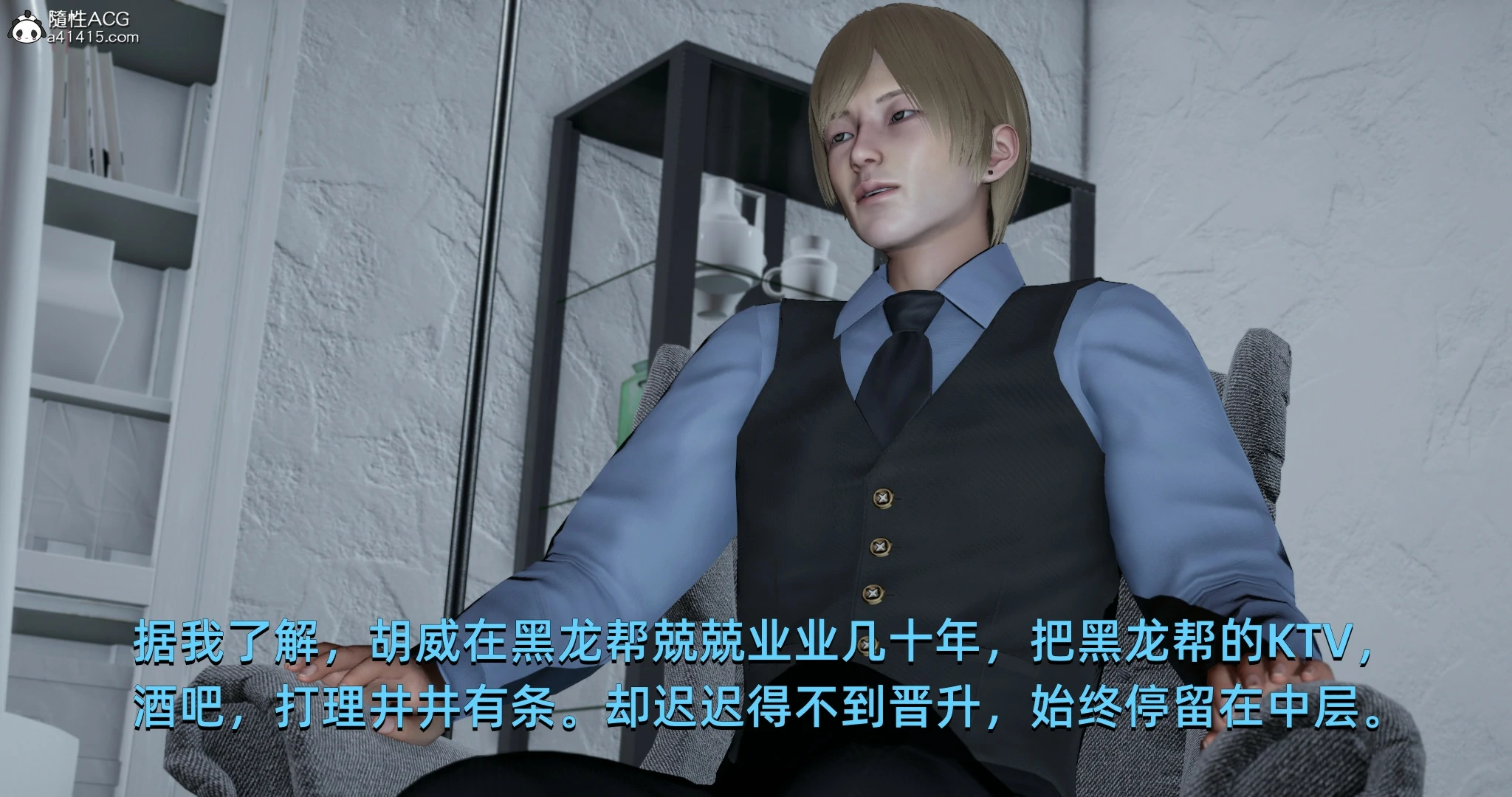 第91页