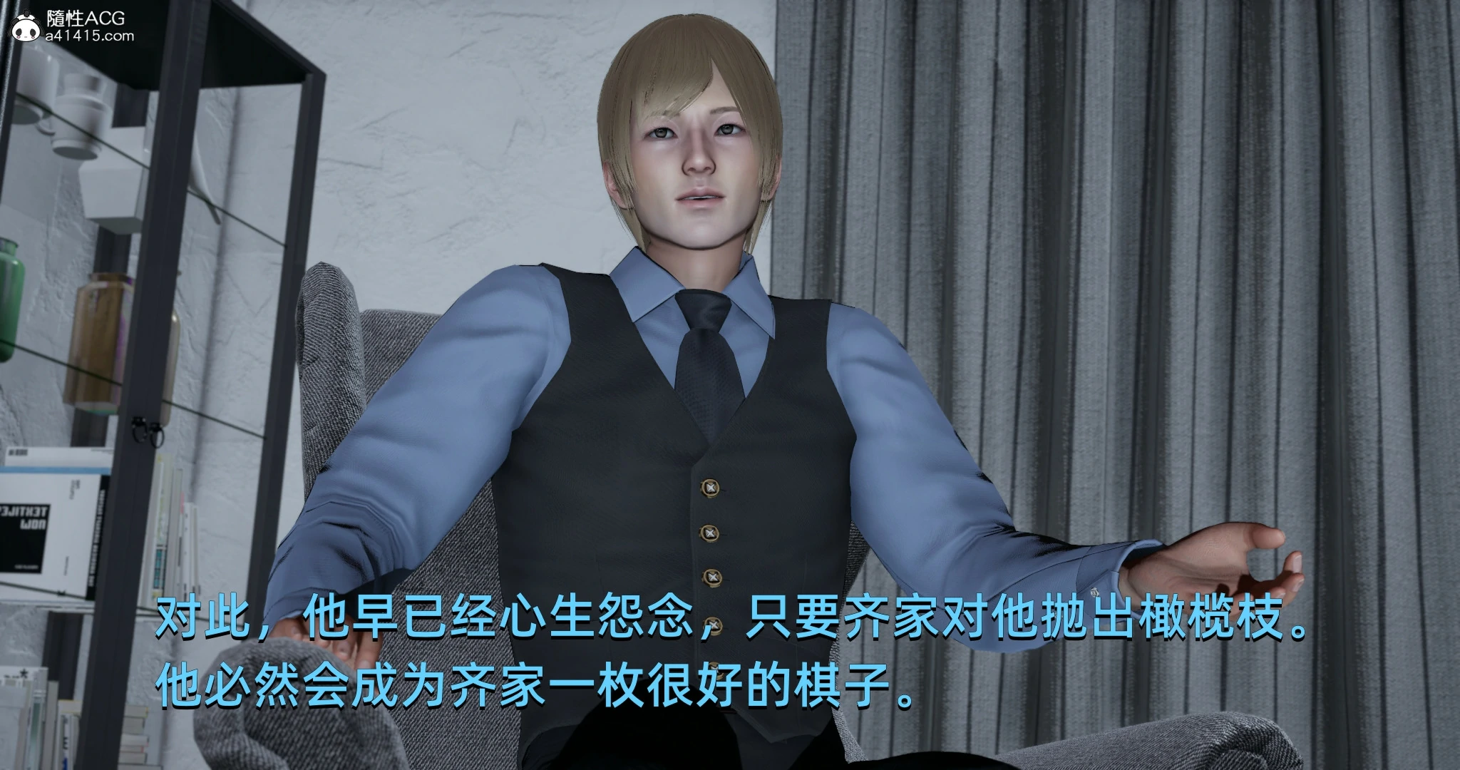 第92页