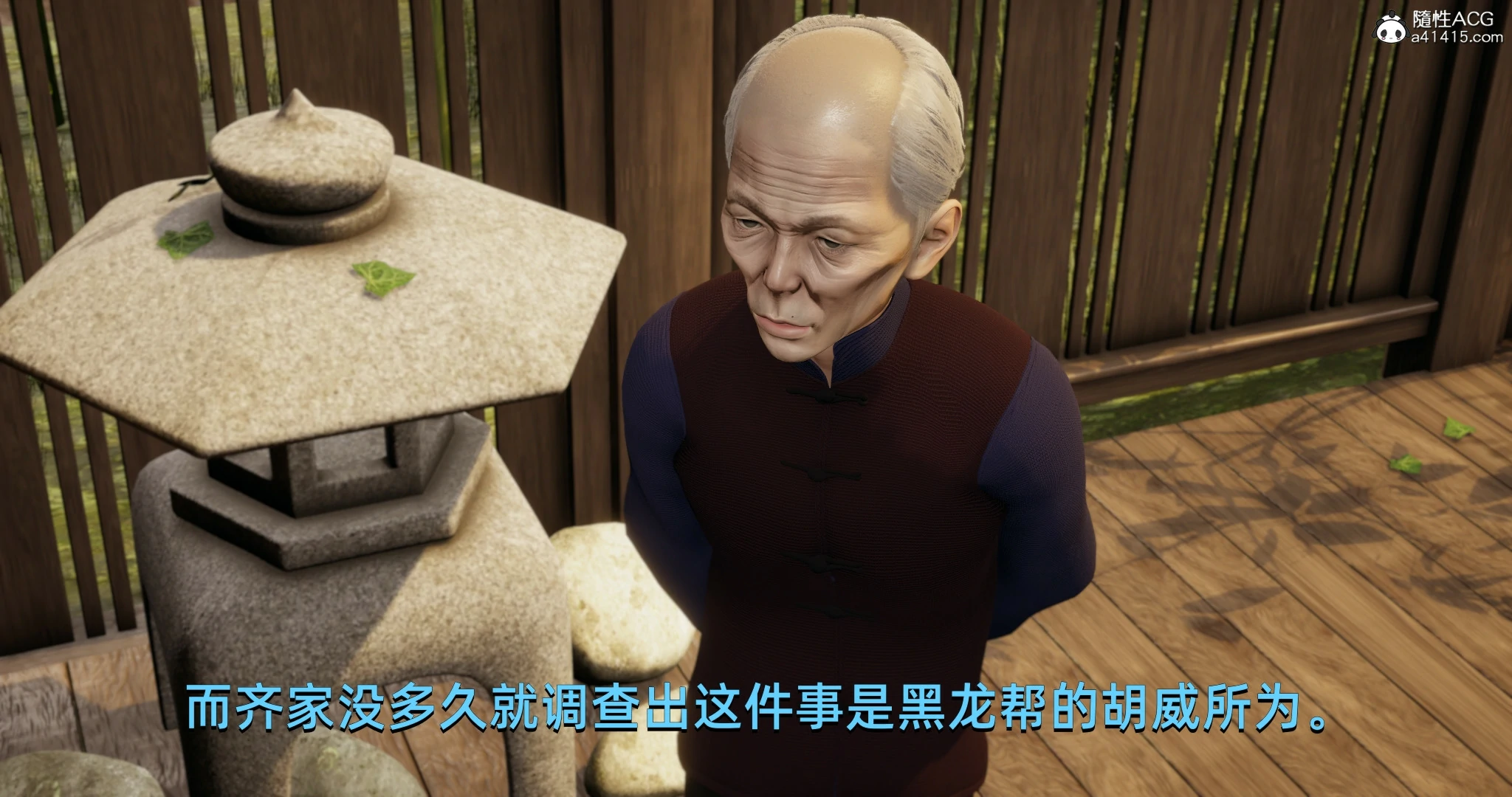 第95页