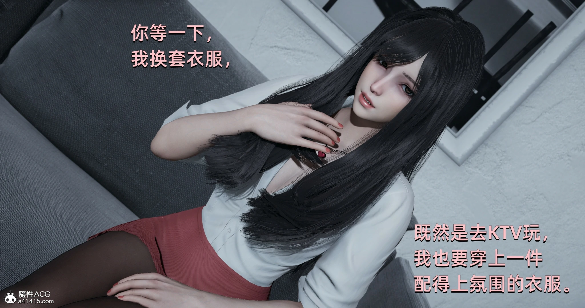 第104页