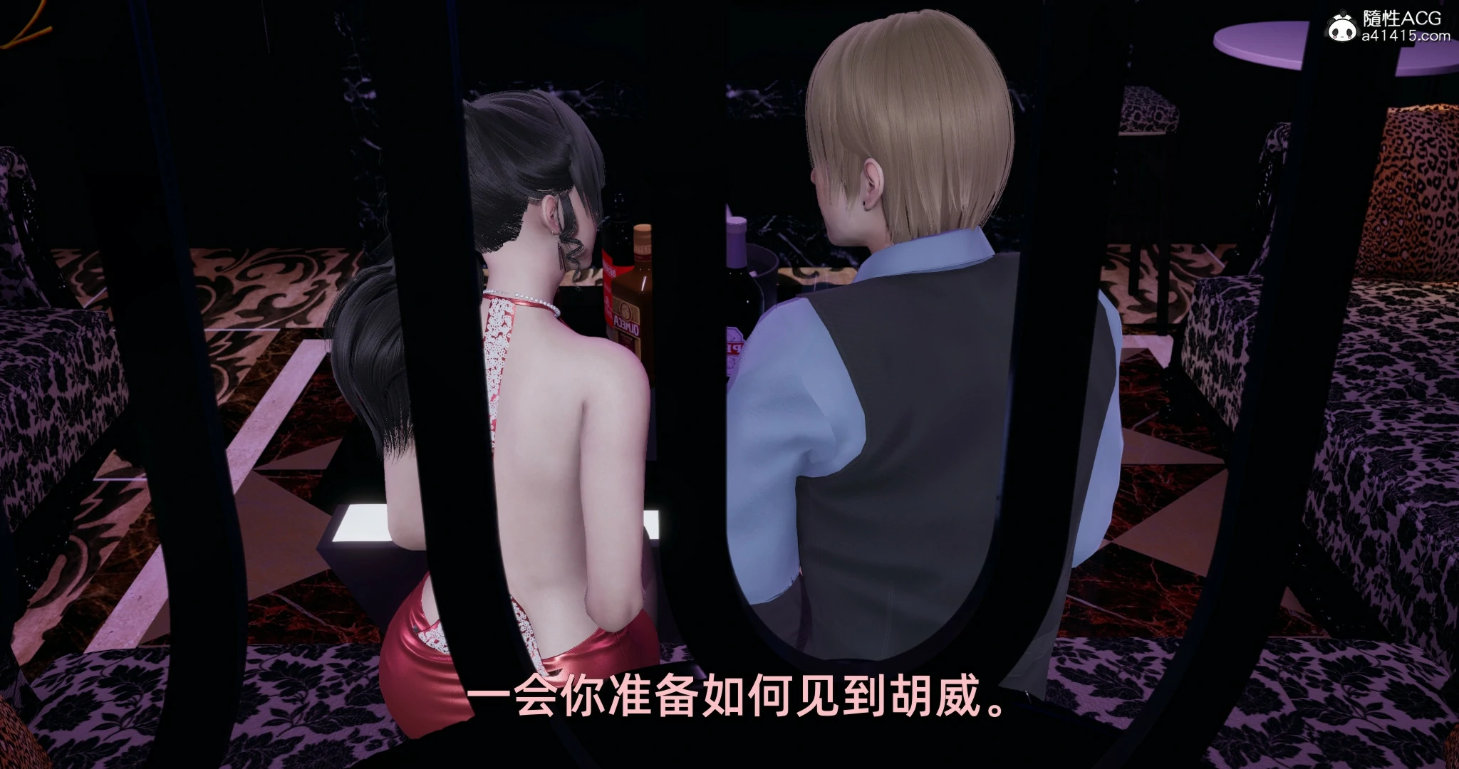 第112页