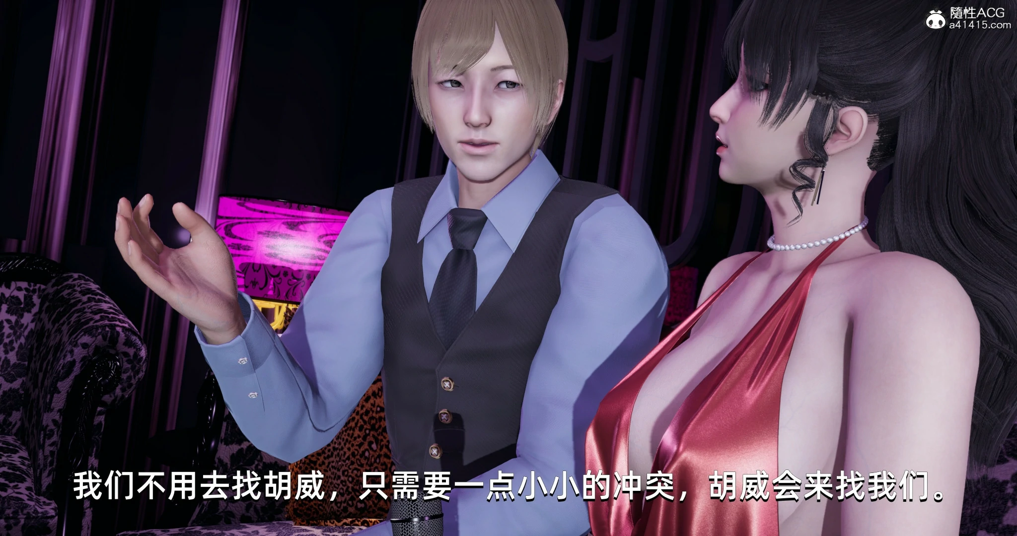 第113页
