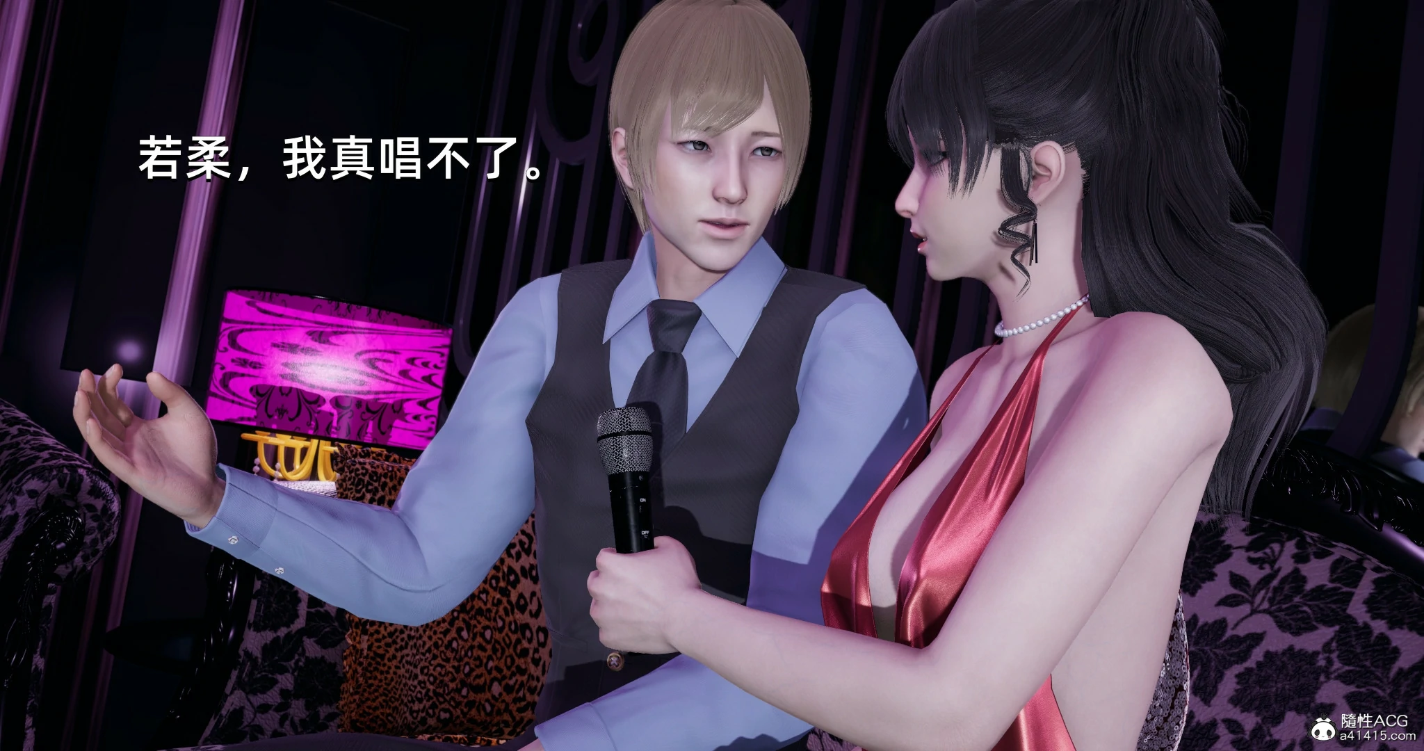 第116页