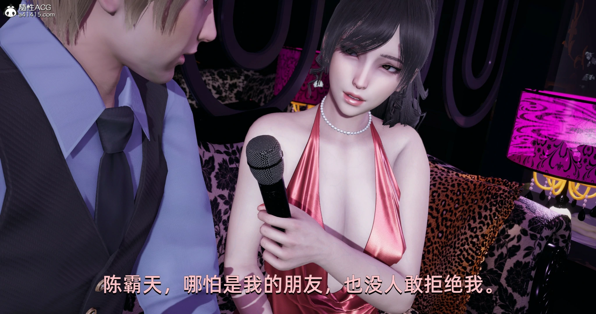 第117页