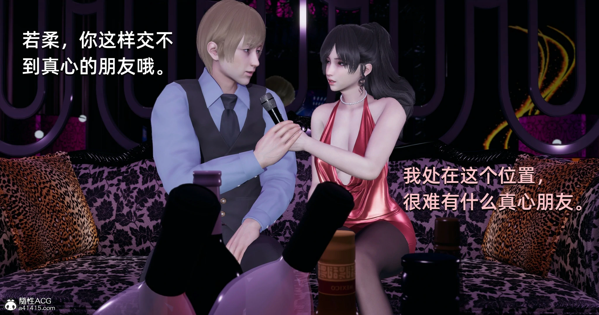 第118页